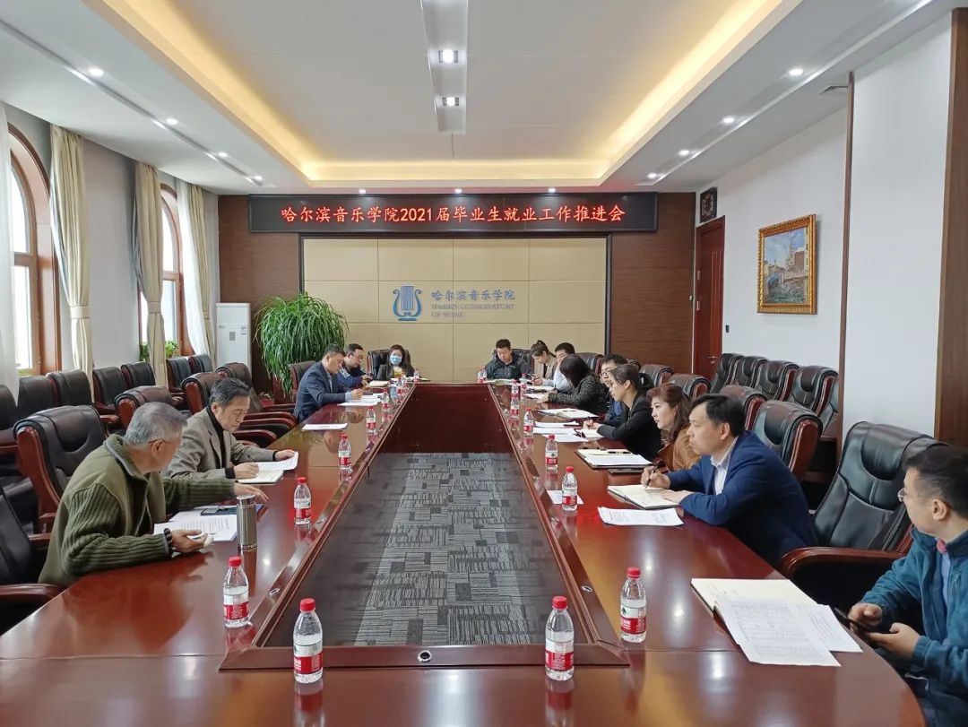 十八禁午夜福利免费网站高清免费