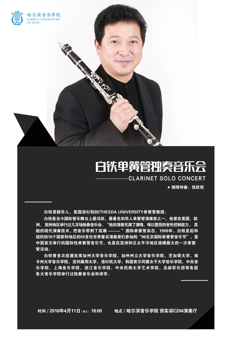 十八禁午夜福利免费网站高清免费