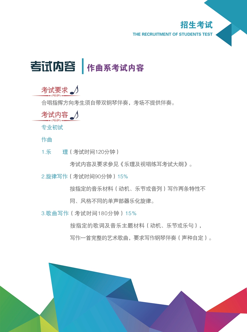 十八禁午夜福利免费网站高清免费