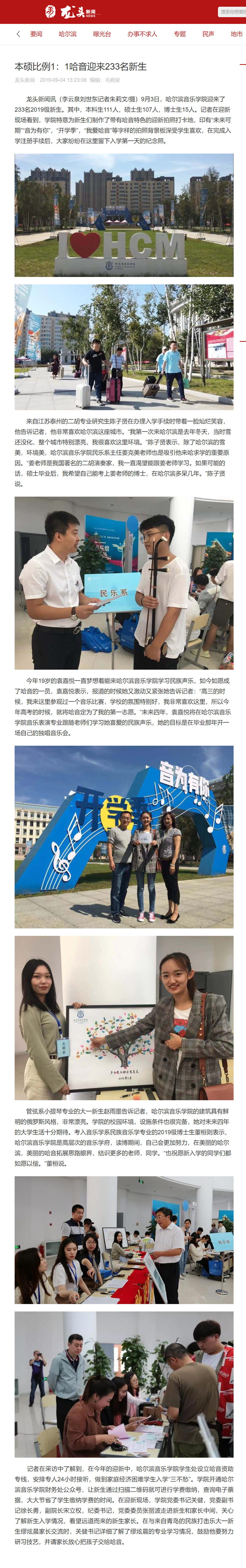 十八禁午夜福利免费网站高清免费