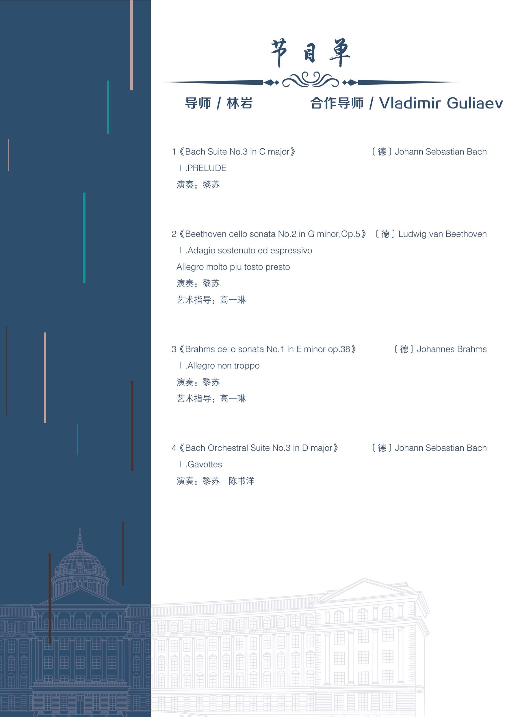 十八禁午夜福利免费网站高清免费