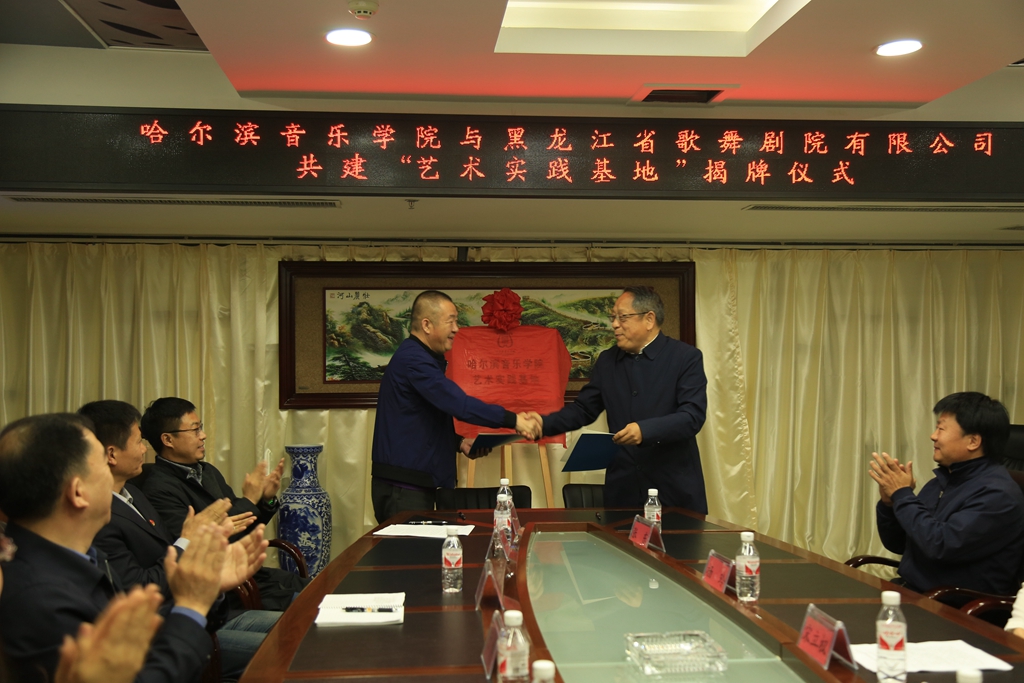 十八禁午夜福利免费网站高清免费
