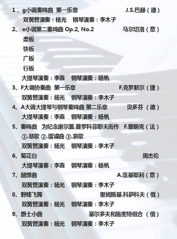 十八禁午夜福利免费网站高清免费