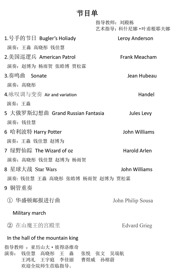 十八禁午夜福利免费网站高清免费