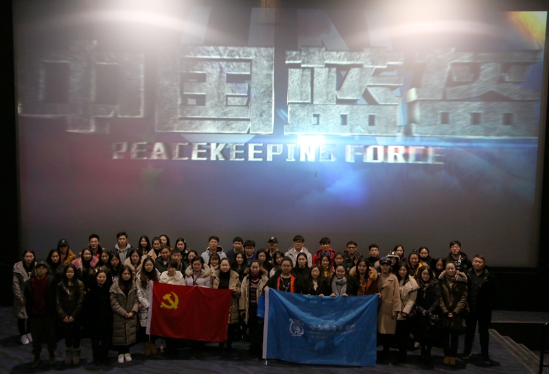 十八禁午夜福利免费网站高清免费