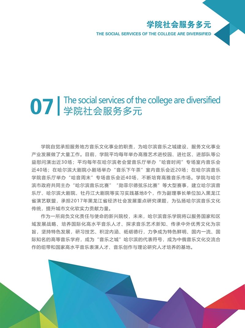 十八禁午夜福利免费网站高清免费
