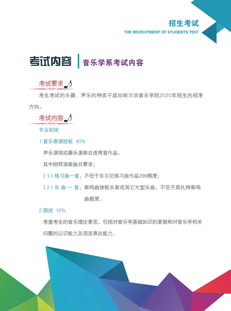 十八禁午夜福利免费网站高清免费