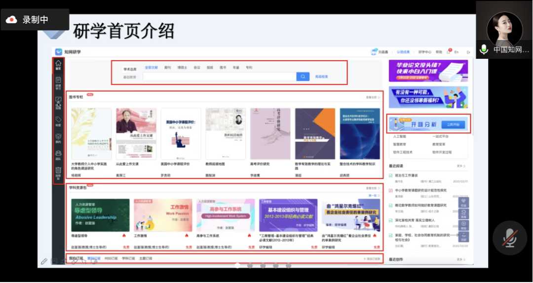 十八禁午夜福利免费网站高清免费