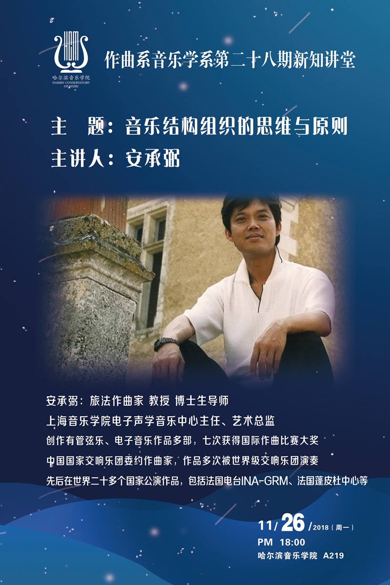 十八禁午夜福利免费网站高清免费