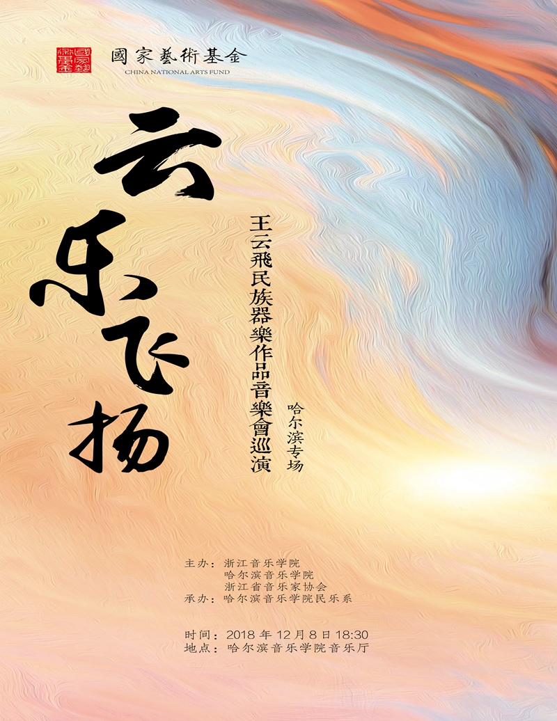 十八禁午夜福利免费网站高清免费