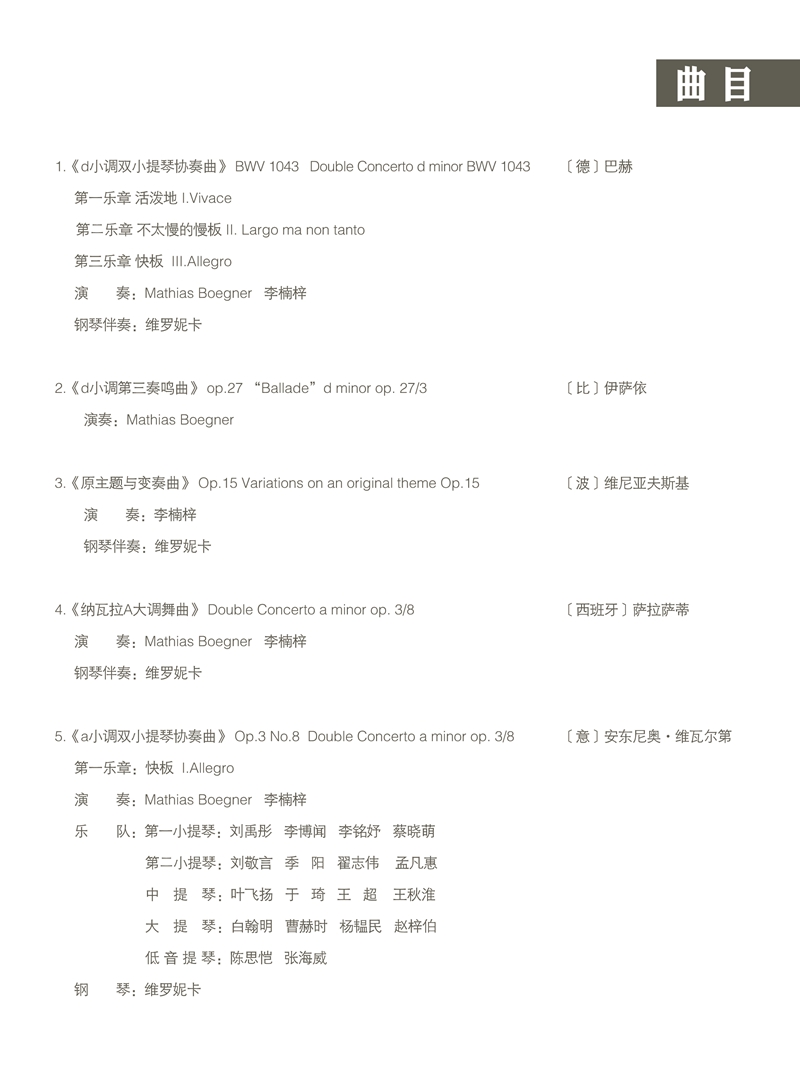 十八禁午夜福利免费网站高清免费