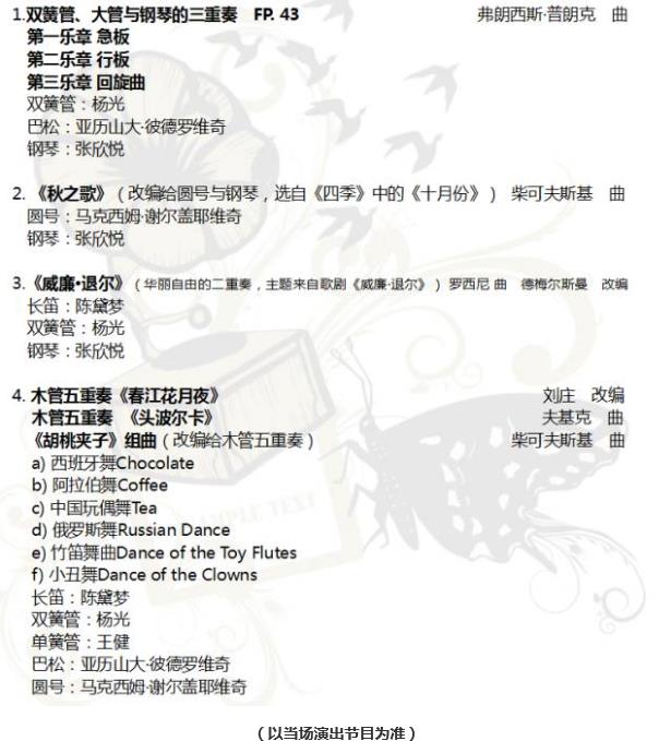 十八禁午夜福利免费网站高清免费