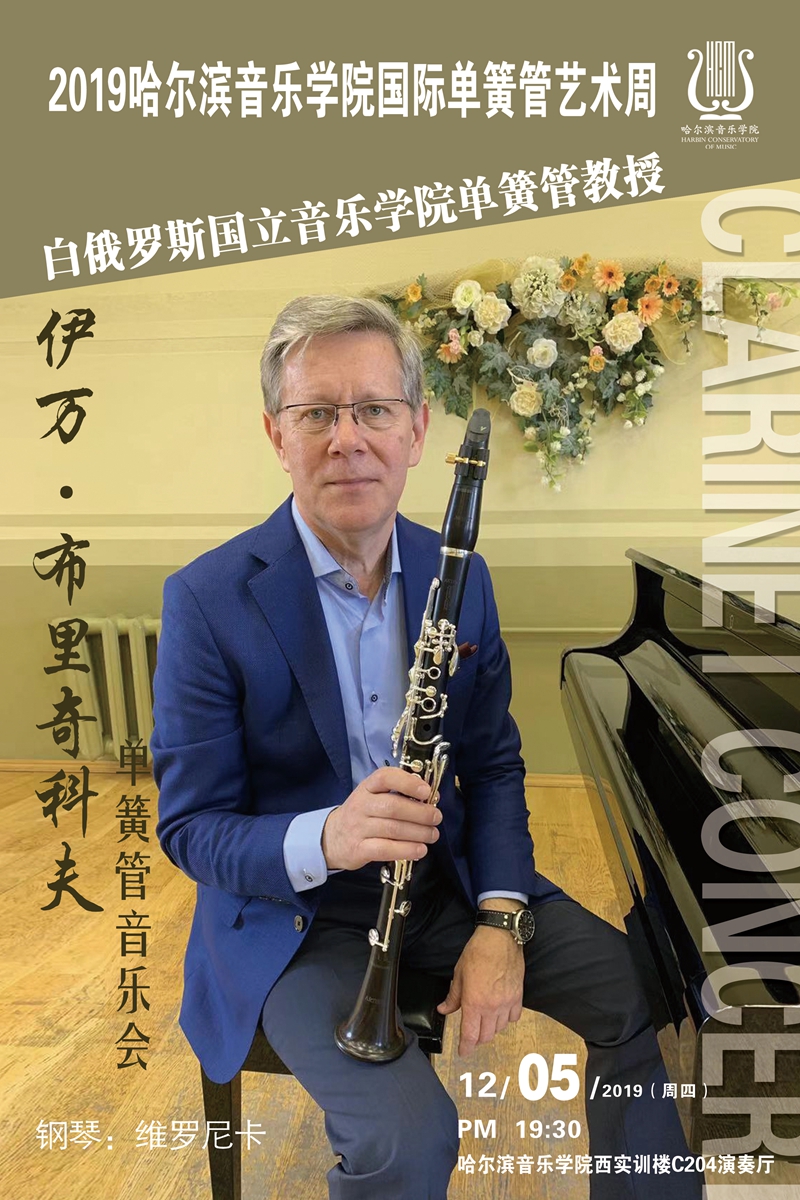 十八禁午夜福利免费网站高清免费