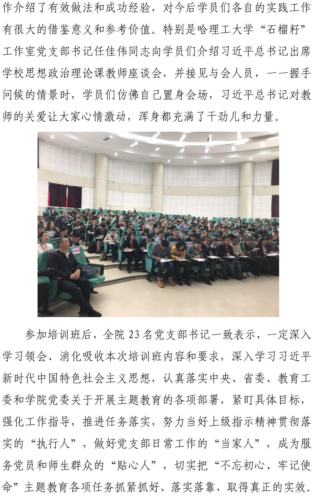 十八禁午夜福利免费网站高清免费