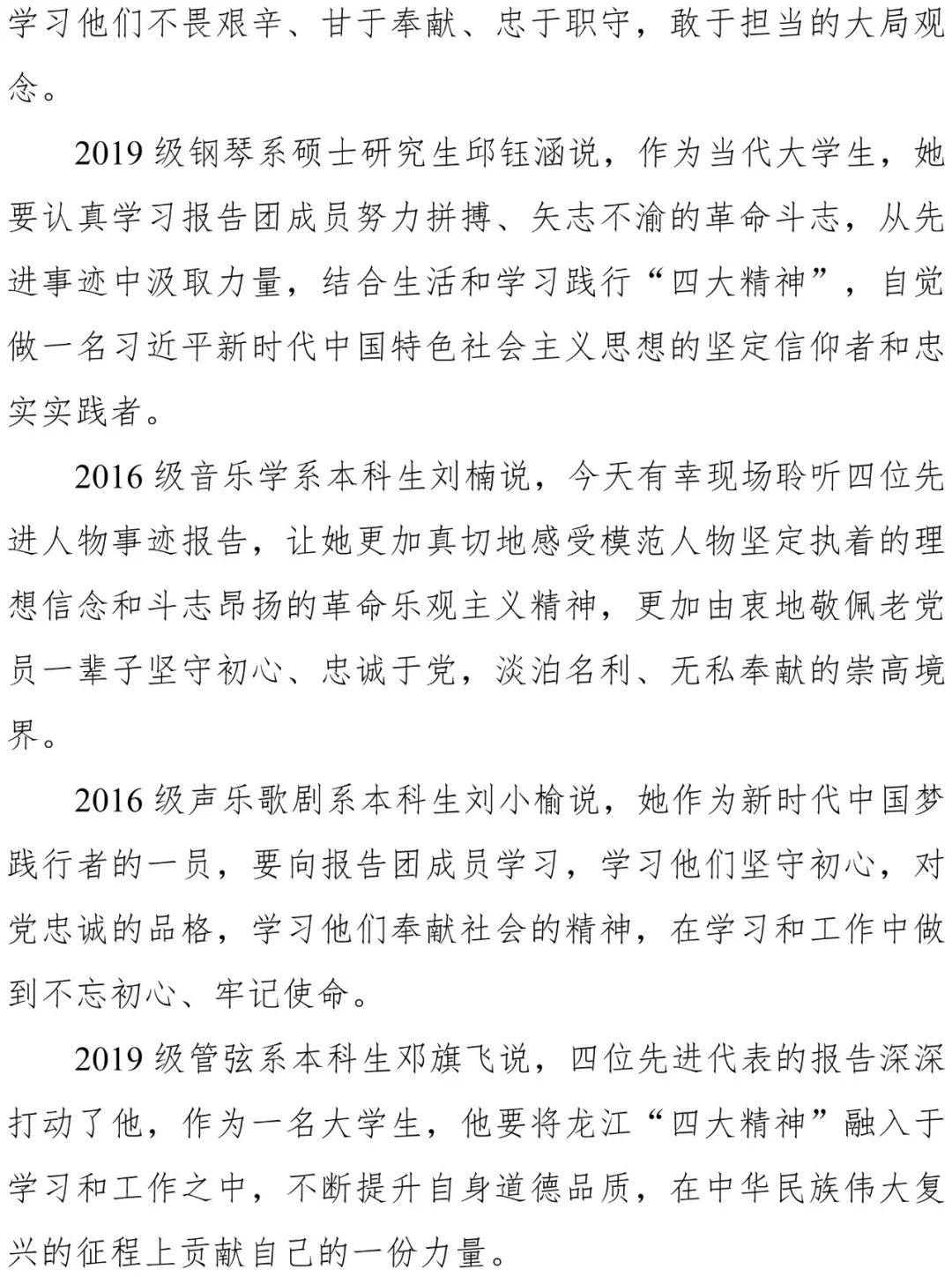 十八禁午夜福利免费网站高清免费