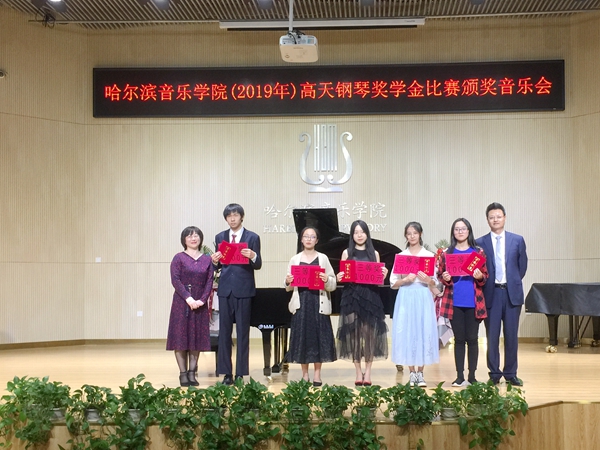 十八禁午夜福利免费网站高清免费