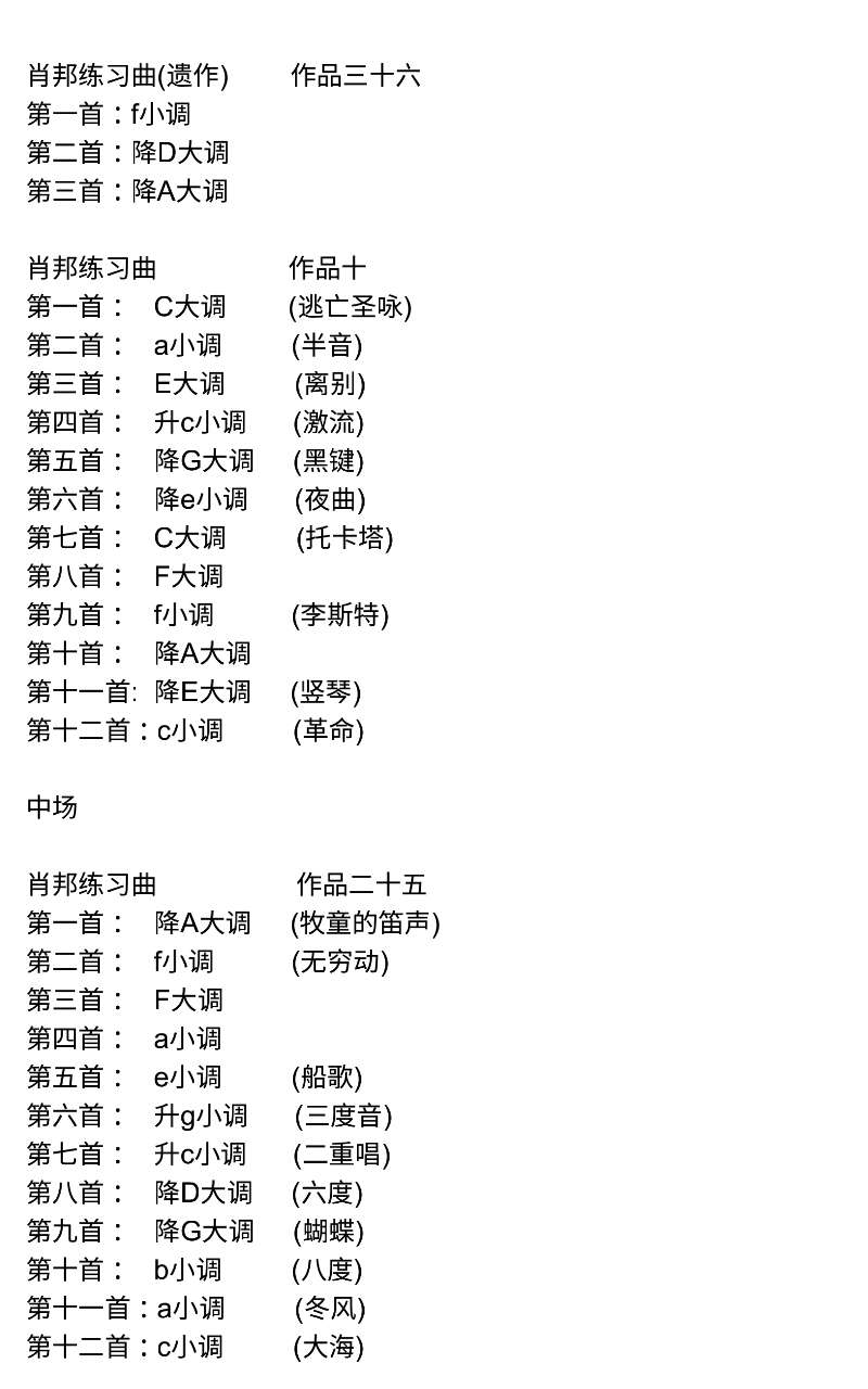 十八禁午夜福利免费网站高清免费