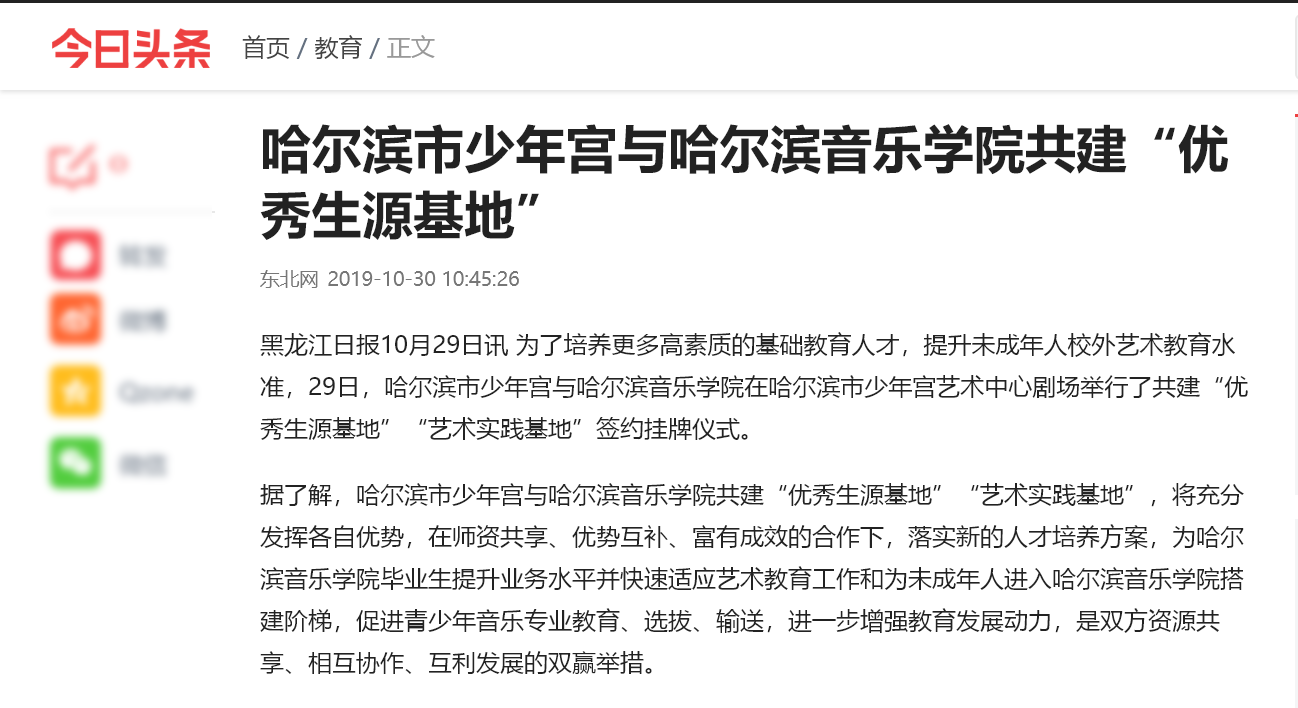十八禁午夜福利免费网站高清免费
