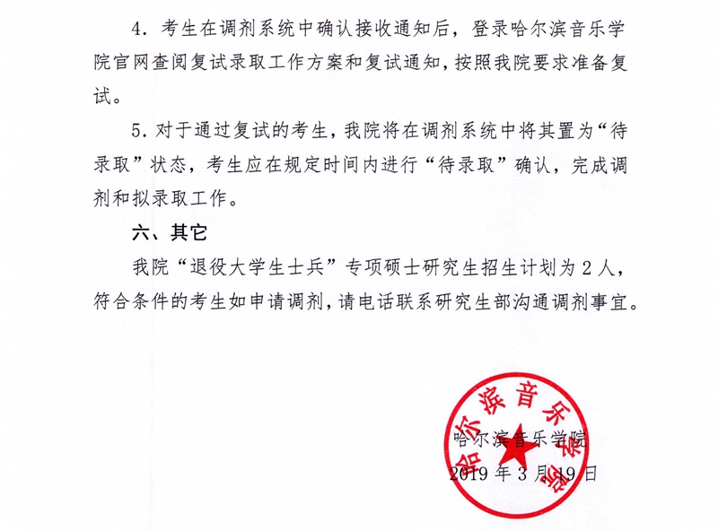 十八禁午夜福利免费网站高清免费