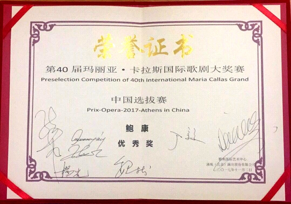 十八禁午夜福利免费网站高清免费