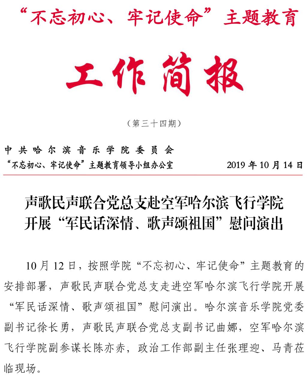 十八禁午夜福利免费网站高清免费