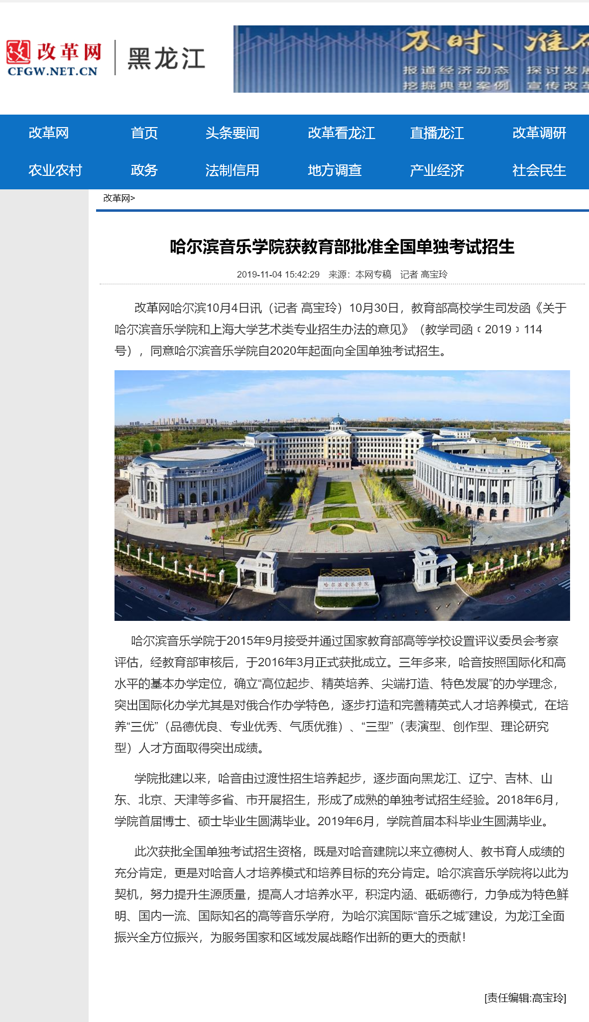 十八禁午夜福利免费网站高清免费
