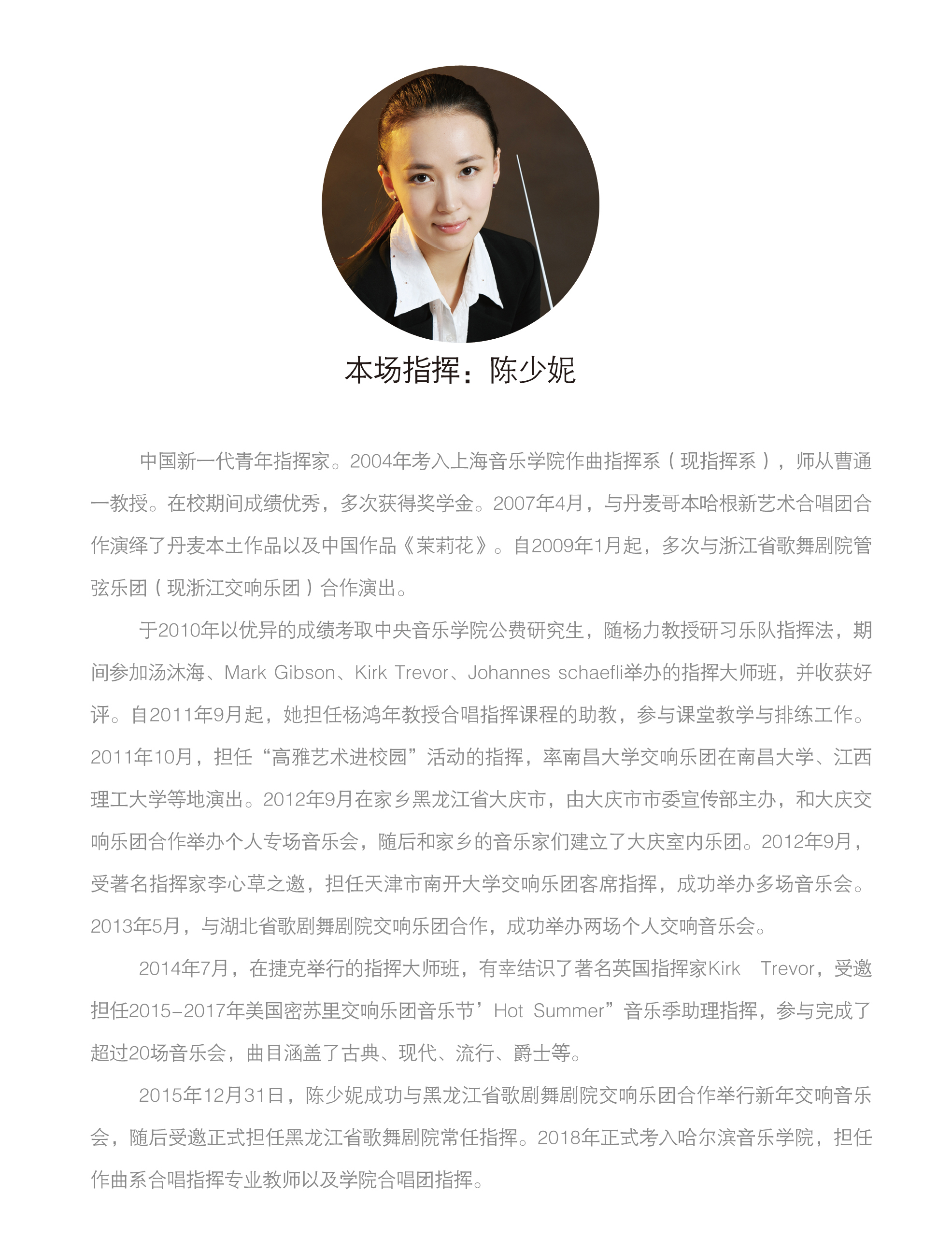 十八禁午夜福利免费网站高清免费