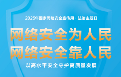 十八禁午夜福利免费网站高清免费