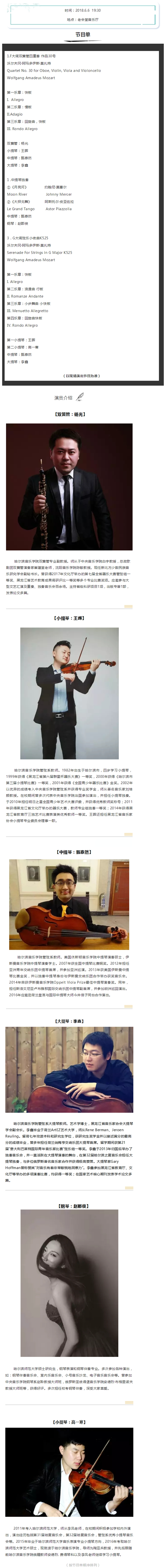 十八禁午夜福利免费网站高清免费
