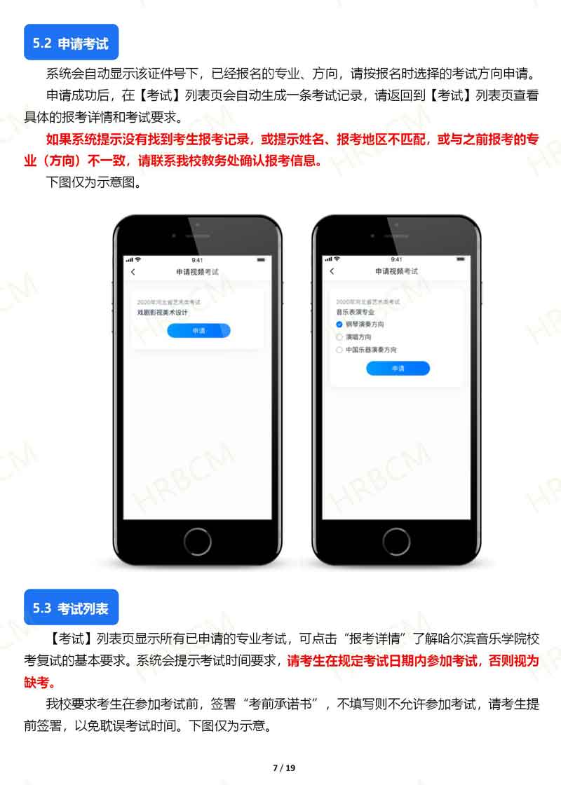 十八禁午夜福利免费网站高清免费