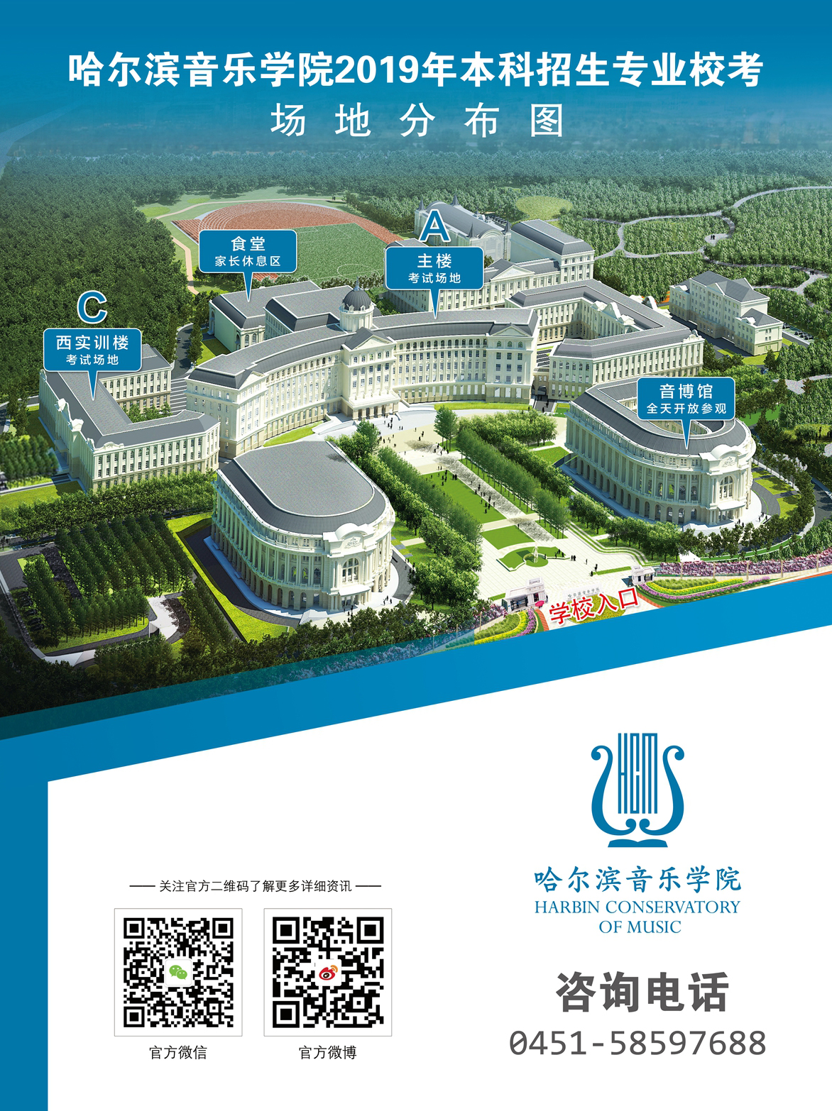 十八禁午夜福利免费网站高清免费