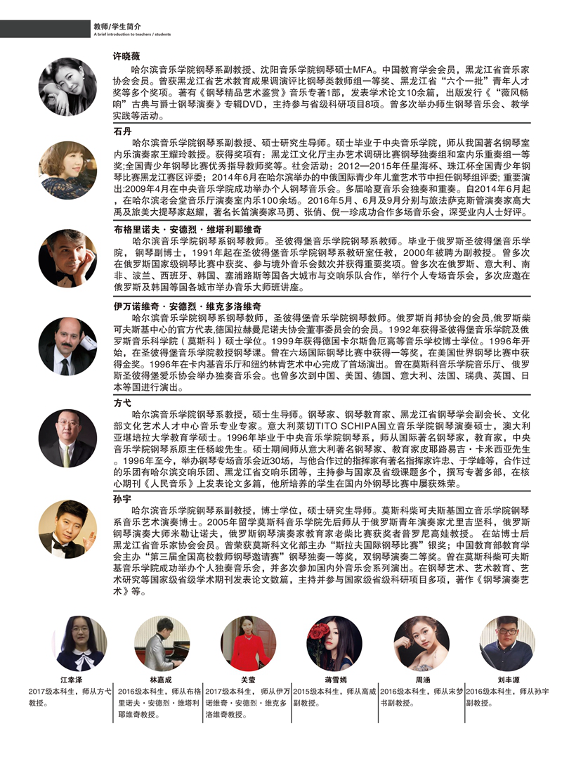 十八禁午夜福利免费网站高清免费