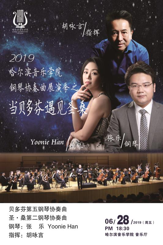 十八禁午夜福利免费网站高清免费