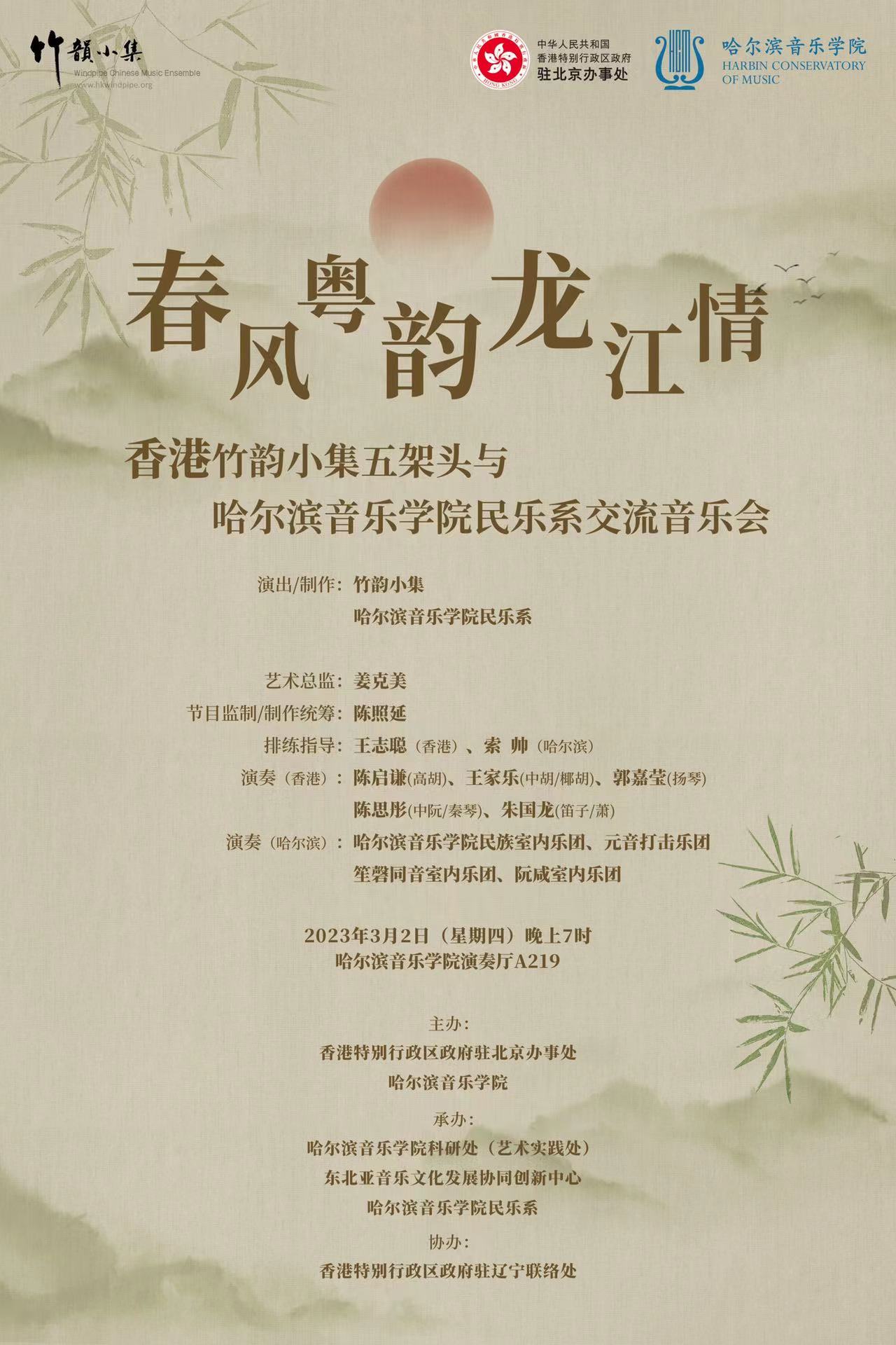 十八禁午夜福利免费网站高清免费
