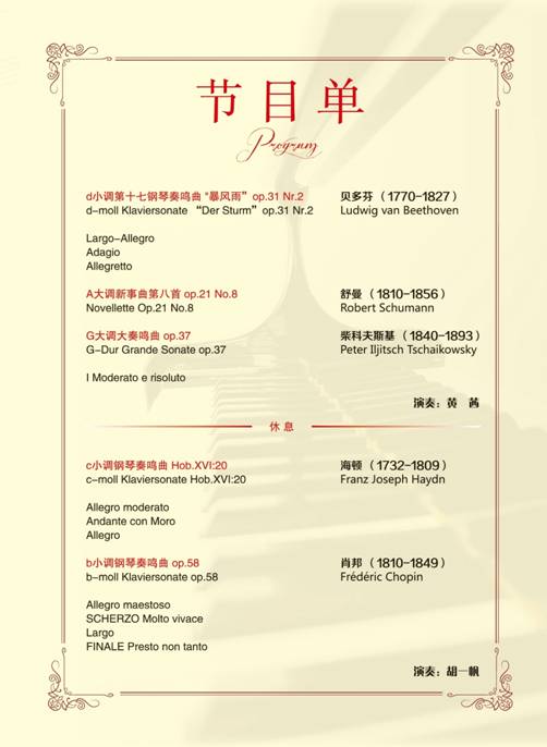 十八禁午夜福利免费网站高清免费