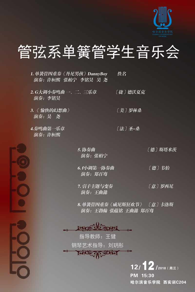 十八禁午夜福利免费网站高清免费