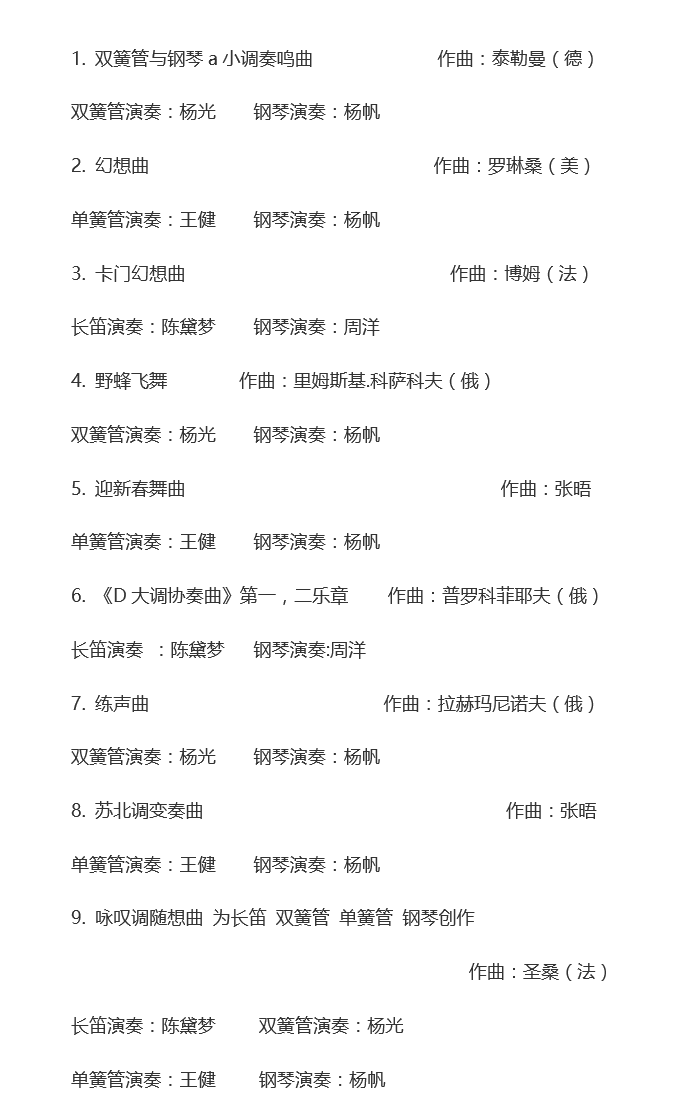 十八禁午夜福利免费网站高清免费