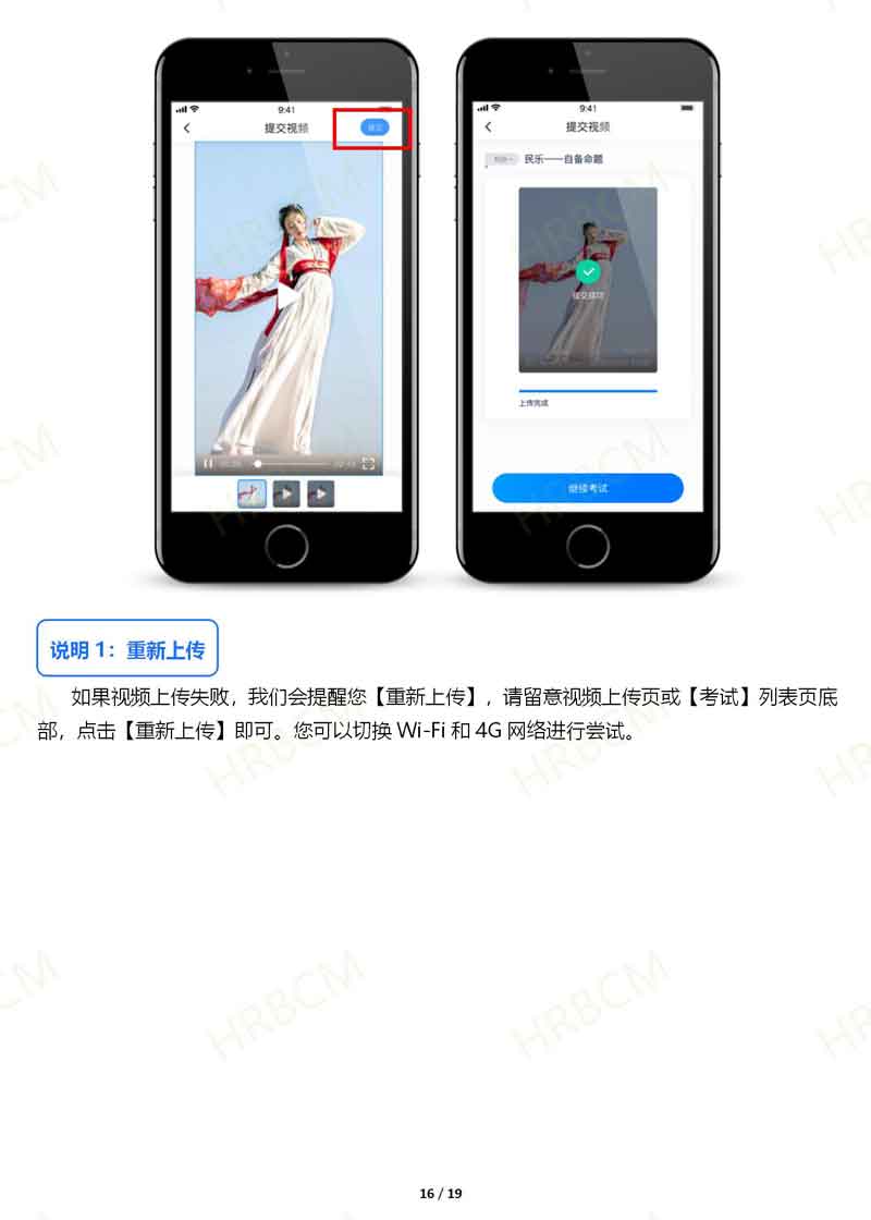 十八禁午夜福利免费网站高清免费