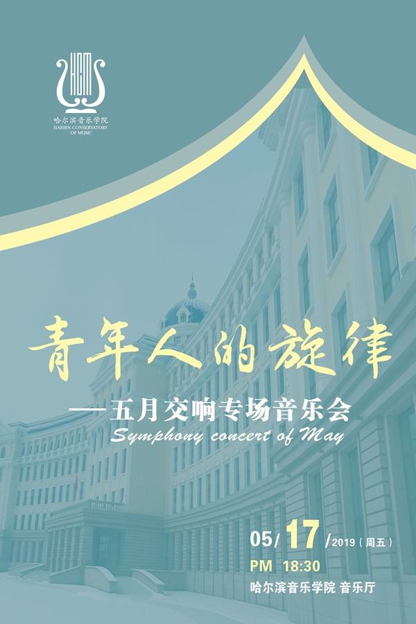十八禁午夜福利免费网站高清免费
