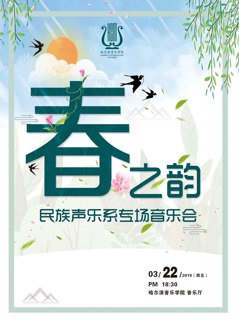 十八禁午夜福利免费网站高清免费