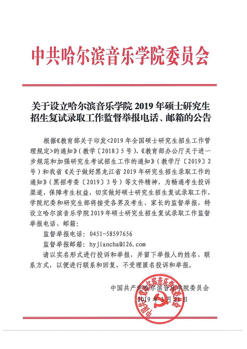 十八禁午夜福利免费网站高清免费