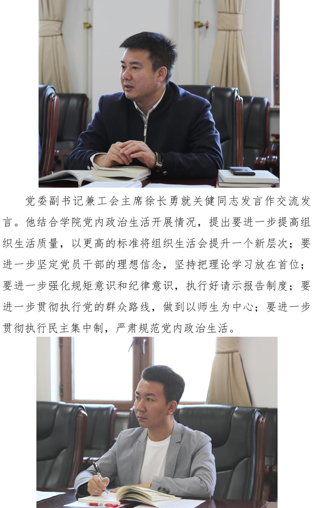十八禁午夜福利免费网站高清免费