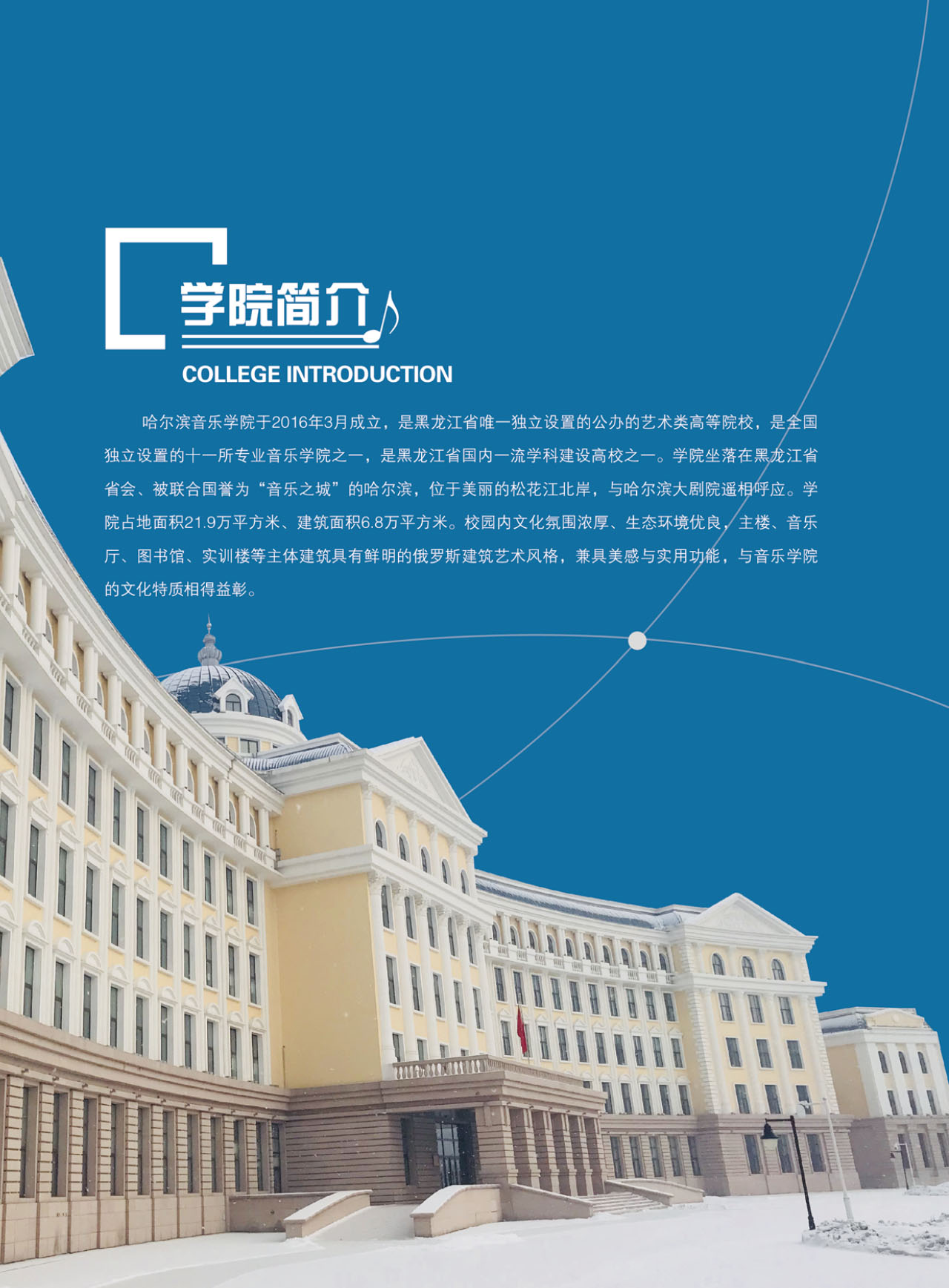 十八禁午夜福利免费网站高清免费