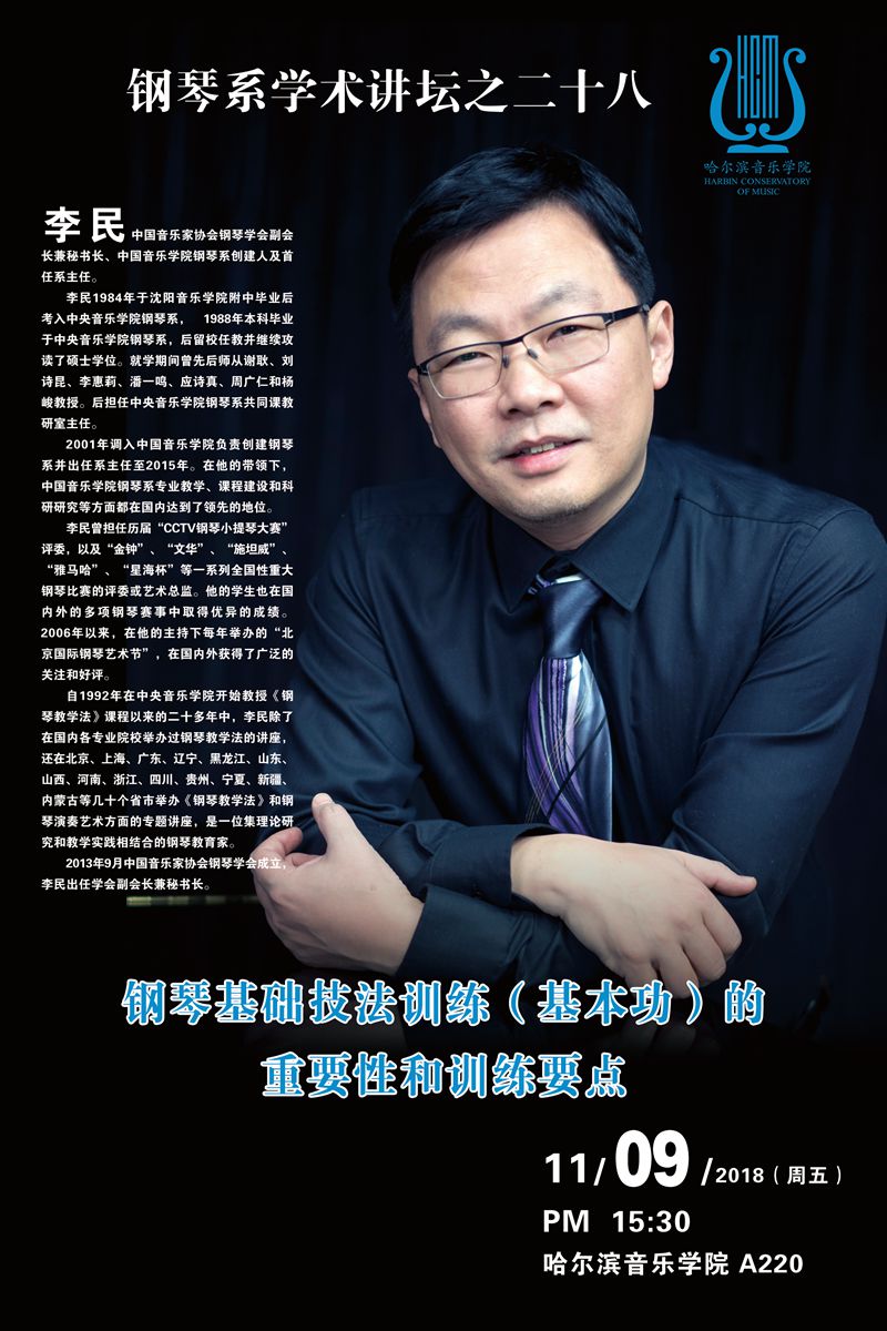 十八禁午夜福利免费网站高清免费