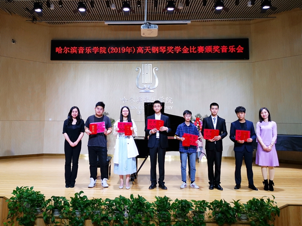 十八禁午夜福利免费网站高清免费