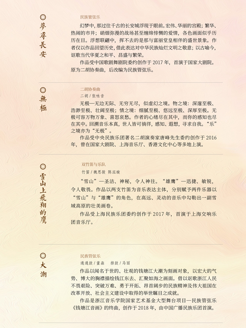 十八禁午夜福利免费网站高清免费