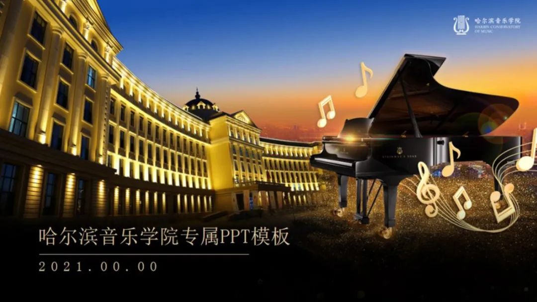 十八禁午夜福利免费网站高清免费