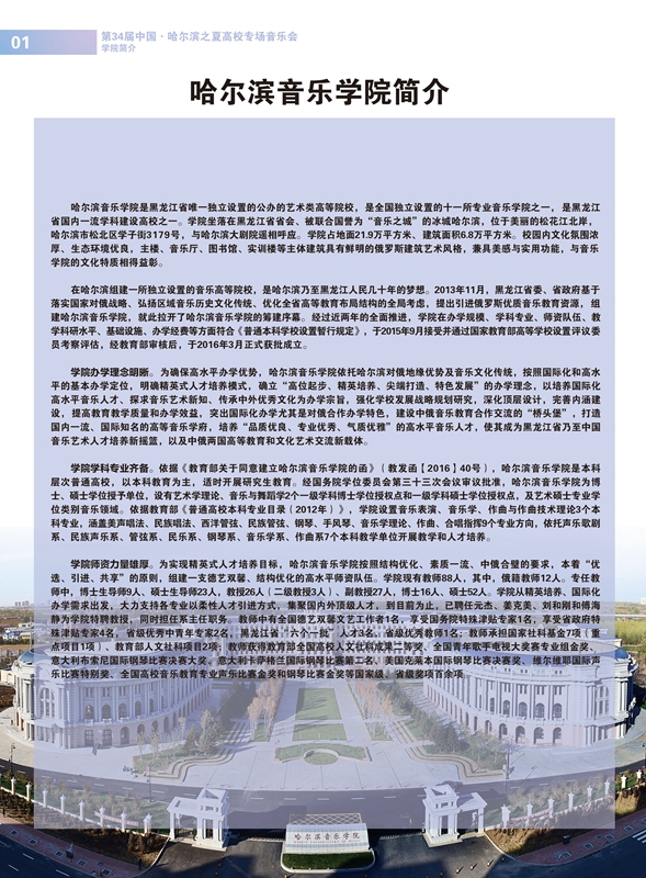 十八禁午夜福利免费网站高清免费