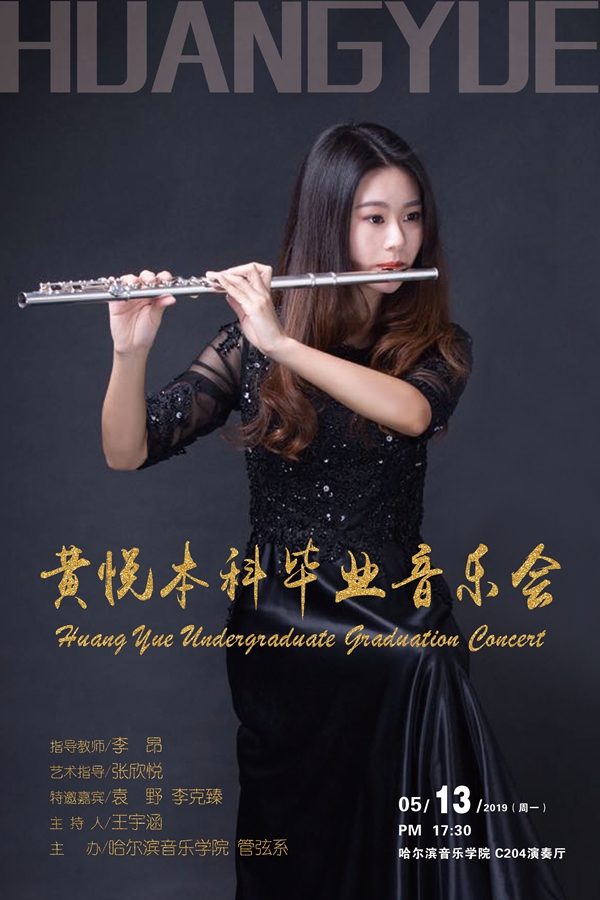 十八禁午夜福利免费网站高清免费