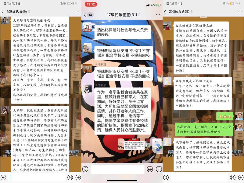 十八禁午夜福利免费网站高清免费